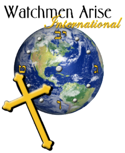 Watchmen-logo-400 | Watchmen Arise International